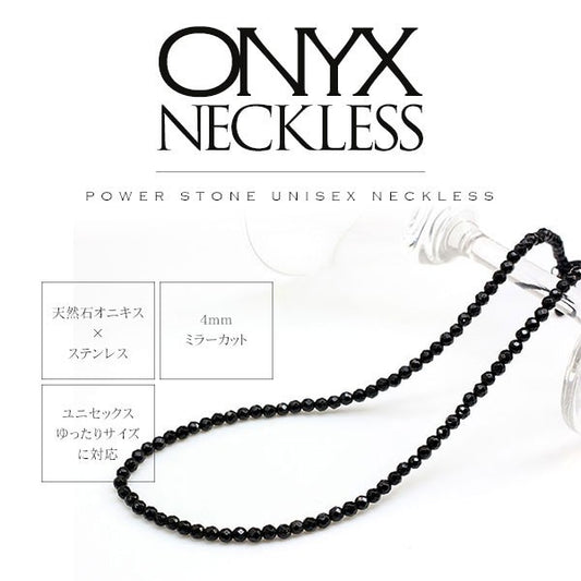 数量限定【宝箱】ステンレス ネックレス レディース メンズ ブラックオニキス 天然石 黒 大きいサイズ キラキラ オシャレ かっこいい バースデープレゼント