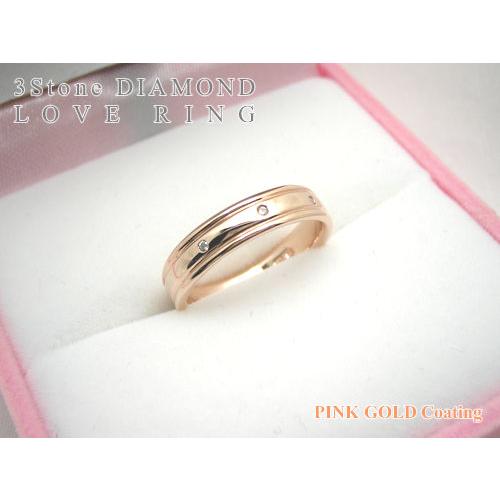 ダイヤモンド トリロジー リング ダイヤモンド トリロジー リング