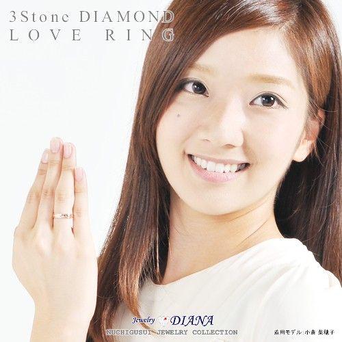 ダイヤモンド トリロジー リング ダイヤモンド トリロジー リング