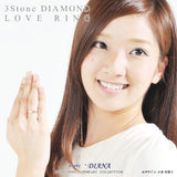 ダイヤモンド トリロジー リング ダイヤモンド トリロジー リング