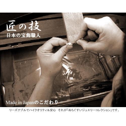 ダイヤモンド トリロジー リング ダイヤモンド トリロジー リング