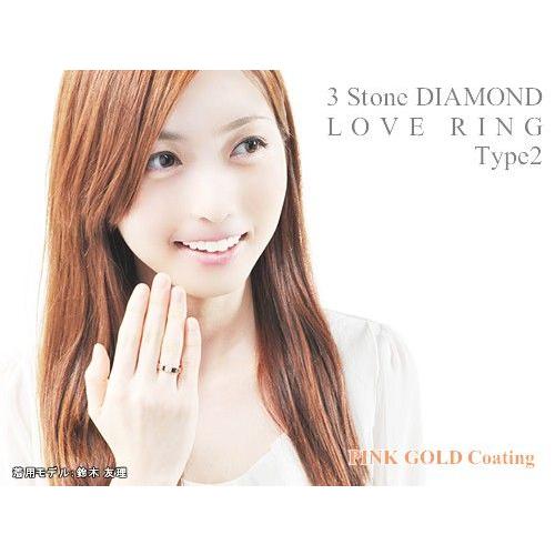 ダイヤモンド トリロジー リング ダイヤモンド トリロジー リング