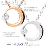 ダイヤモンド ムーン 月 ネックレス ダイヤモンド ムーン 月 ネックレス