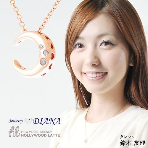 ダイヤモンド ムーン 月 ネックレス ダイヤモンド ムーン 月 ネックレス