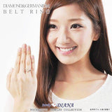 ダイヤモンド ベルト リング ダイヤモンド ベルト リング