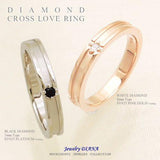 ダイヤモンド クロス ペアリング ダイヤモンド クロス ペアリング