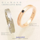 ダイヤモンド クロス ペアリング ダイヤモンド クロス ペアリング