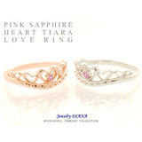 ダイヤモンド ハート ティアラ リング ダイヤモンド ハート ティアラ リング