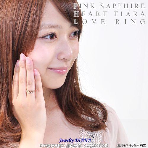 ダイヤモンド ハート ティアラ リング ダイヤモンド ハート ティアラ リング