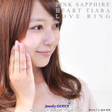 ダイヤモンド ハート ティアラ リング ダイヤモンド ハート ティアラ リング