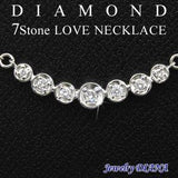ダイヤモンド セブンストーン ネックレス ダイヤモンド セブンストーン ネックレス
