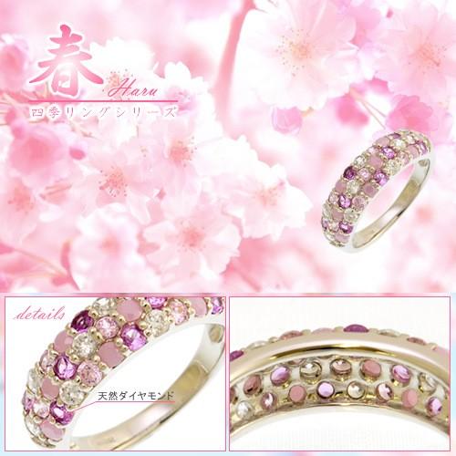 ダイヤモンド パヴェ リング ダイヤモンド パヴェ リング