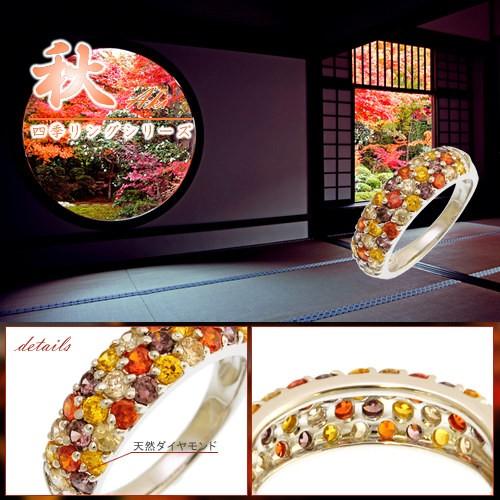 ダイヤモンド パヴェ リング ダイヤモンド パヴェ リング