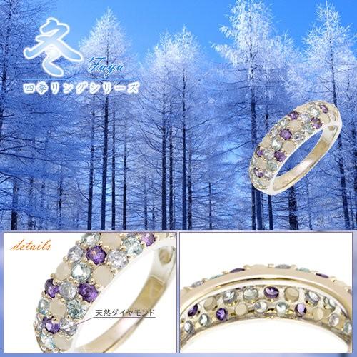 ダイヤモンド パヴェ リング ダイヤモンド パヴェ リング