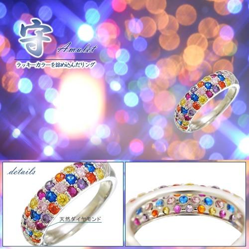 ダイヤモンド パヴェ リング ダイヤモンド パヴェ リング