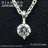 ダイヤモンド ソリティア 一粒 ネックレス ダイヤモンド ソリティア 一粒 ネックレス