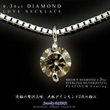 ダイヤモンド ソリティア 一粒 大粒 ネックレス ダイヤモンド ソリティア 一粒 大粒 ネックレス