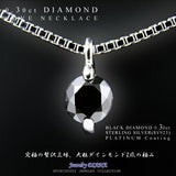 ダイヤモンド ソリティア 一粒 大粒 ネックレス ダイヤモンド ソリティア 一粒 大粒 ネックレス