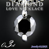 ダイヤモンド ソリティア 一粒 大粒 ネックレス ダイヤモンド ソリティア 一粒 大粒 ネックレス