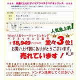 ダイヤモンド ハート ペアネックレス ダイヤモンド ハート ペアネックレス