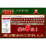 ダイヤモンド ハート ペアネックレス ダイヤモンド ハート ペアネックレス