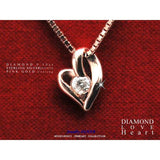 ダイヤモンド ハート ネックレス ダイヤモンド ハート ネックレス