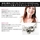 ダイヤモンド ハート ネックレス ダイヤモンド ハート ネックレス