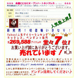 ダイヤモンド ハート ネックレス ダイヤモンド ハート ネックレス