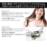 ダイヤモンド ハート ネックレス ダイヤモンド ハート ネックレス