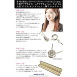 ダイヤモンド セブンホープ ネックレス ダイヤモンド セブンホープ ネックレス