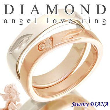 MEGAMI PROJECT JEWELRY