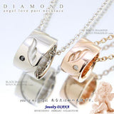 ダイヤモンド エンジェル ペアネックレス ダイヤモンド エンジェル ペアネックレス