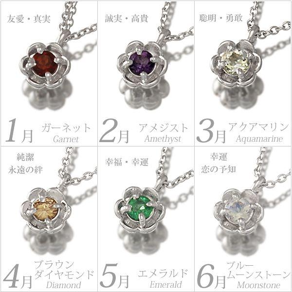 ダイヤモンド 誕生石 ネックレス ダイヤモンド 誕生石 ネックレス
