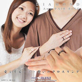 ダイヤモンド クロス ペアリング ダイヤモンド クロス ペアリング