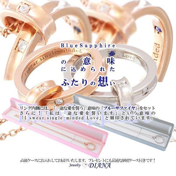 ダイヤモンド ナロー ネックレス ダイヤモンド ナロー ネックレス