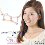 ダイヤモンド スター 星座 ネックレス オリオン座 ダイヤモンド スター 星座 ネックレス オリオン座