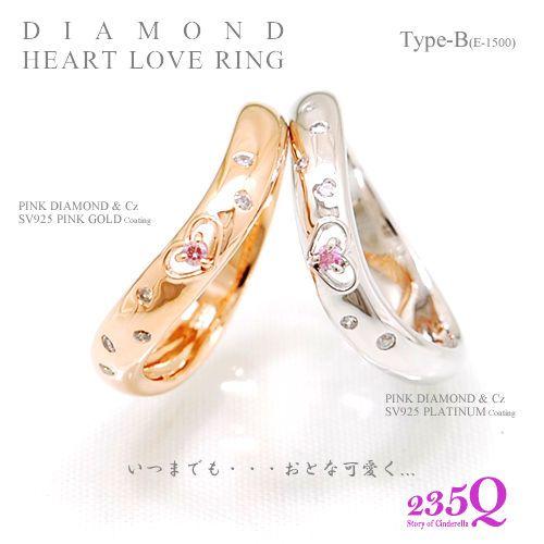 ダイヤモンド ハート リング ダイヤモンド ハート リング