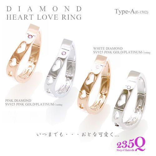 ダイヤモンド ハート リング ダイヤモンド ハート リング