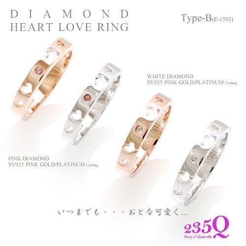 ダイヤモンド ハート リング ダイヤモンド ハート リング
