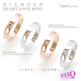 ダイヤモンド ハート リング ダイヤモンド ハート リング