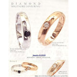 ダイヤモンド ソリティア ペアリング ダイヤモンド ソリティア ペアリング