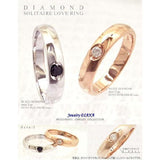 ダイヤモンド ソリティア リング ダイヤモンド ソリティア リング