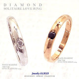 ダイヤモンド ソリティア リング ダイヤモンド ソリティア リング