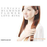 ダイヤモンド フラワー リング ダイヤモンド フラワー リング