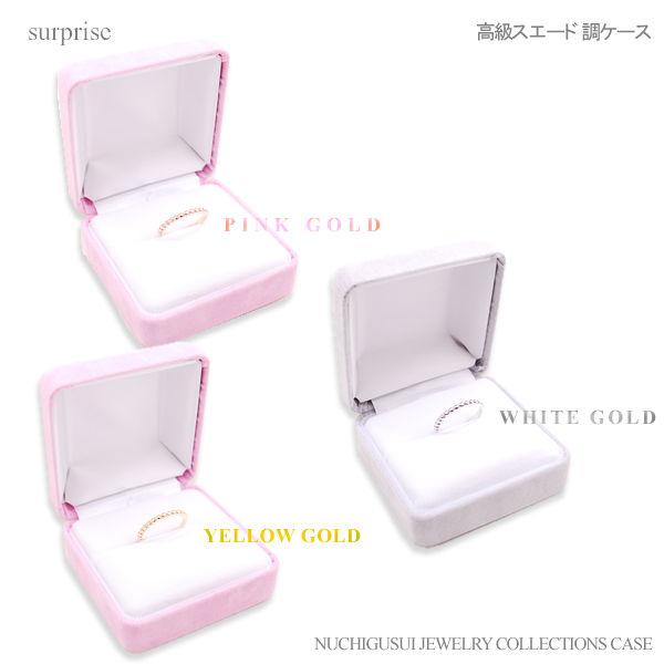 シンプルリング K10 シンプルリング K10