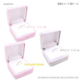 シンプルリング K10 シンプルリング K10