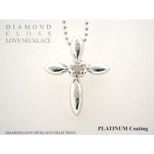 ダイヤモンド クロス ネックレス ダイヤモンド クロス ネックレス