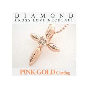 diamond cross necklace