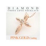 ダイヤモンド クロス ネックレス ダイヤモンド クロス ネックレス