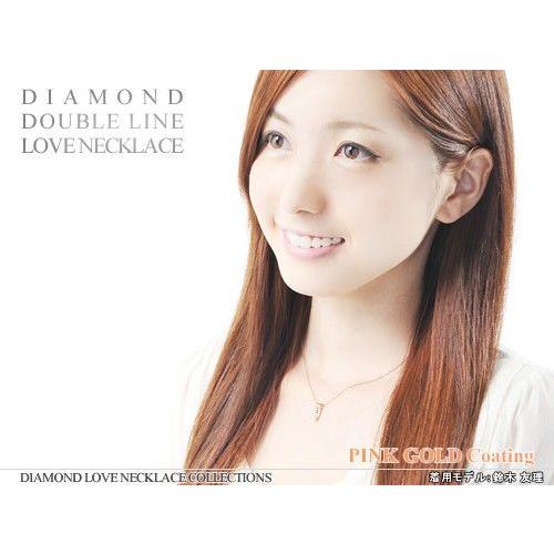 diamond double line necklace diamond double line necklace